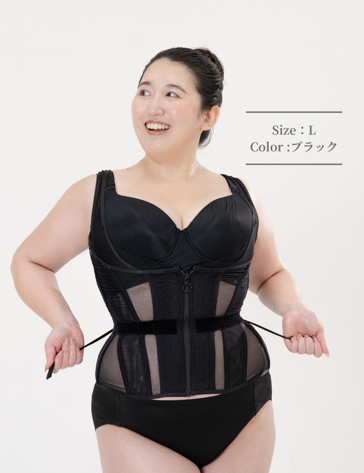 【日本製】 Gina(ジーナ)【バストリフトコルセット】