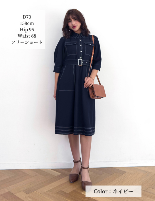 Denim-like shirt dress