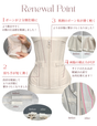 新2026日本製　Venus（ヴィーナス）