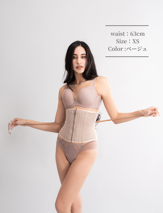 【日本製】Donna(ドナ)