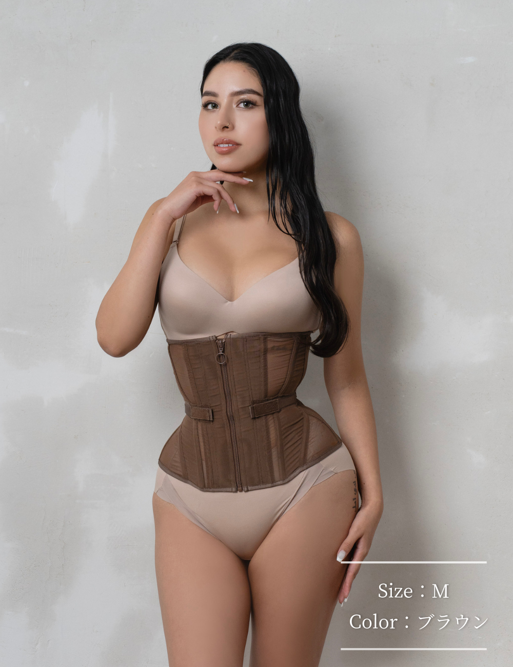 【Made in Japan】Venus
