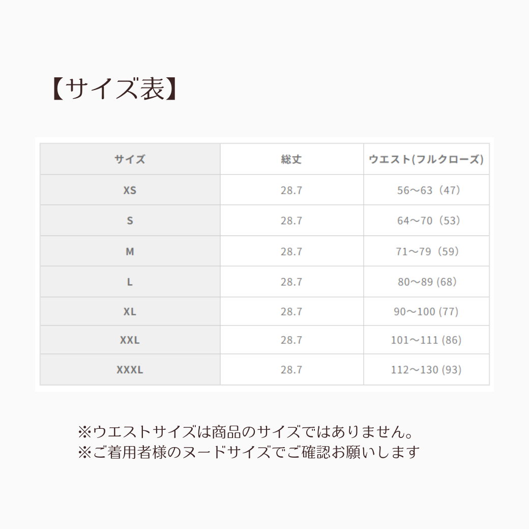 新2026日本製　Venus（ヴィーナス）
