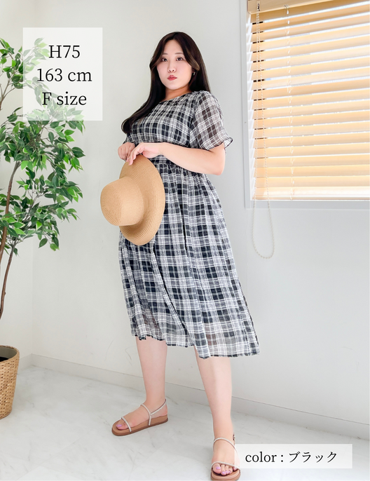 マジョリカワンピ| CINEMATIQ by Pinup Closet マジョリカワンピ| CINEMATIQ by Pinup Closet