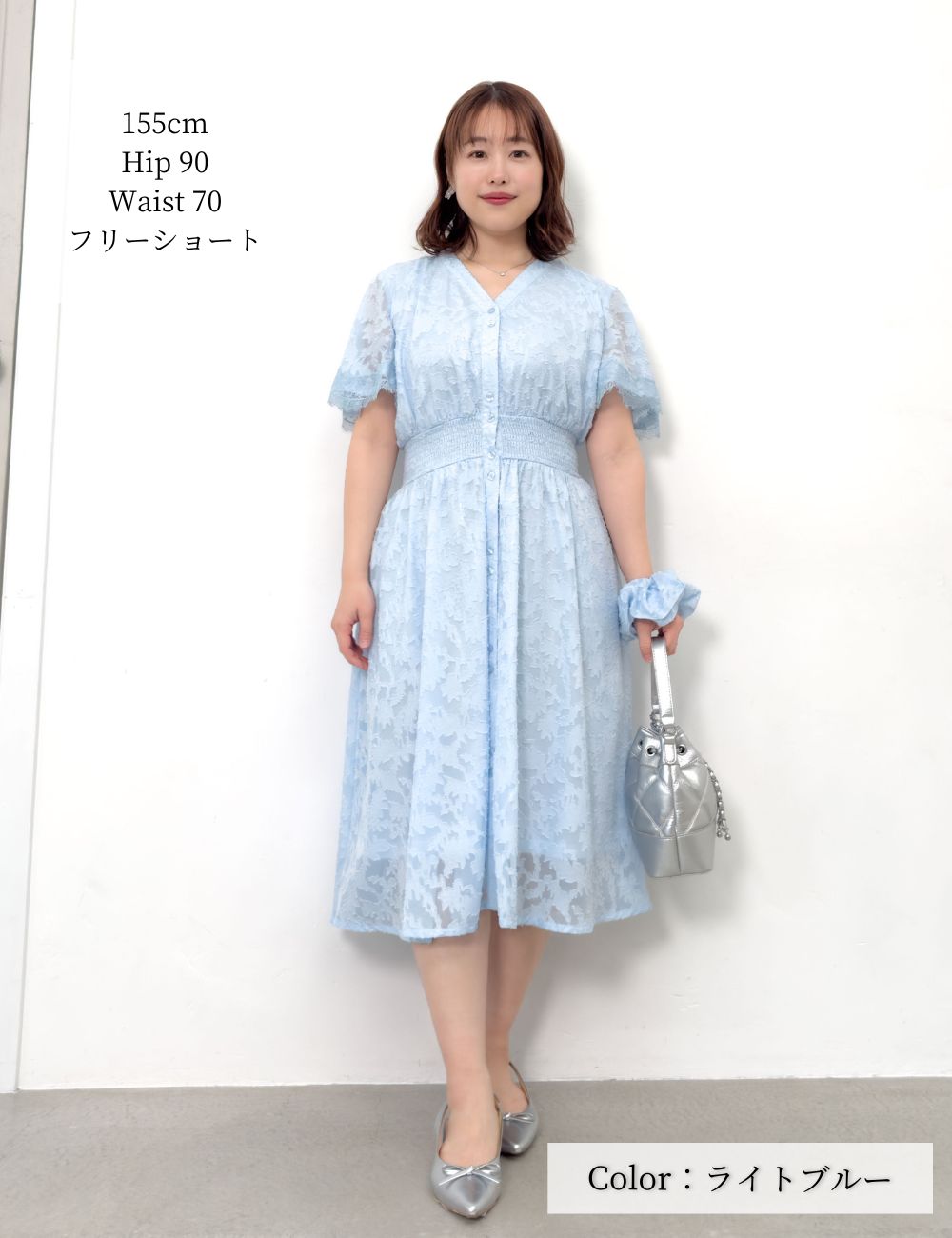 CINEMATIQ カットジャガードワンピ ライトブルー 正面 モデル着用