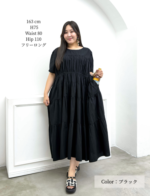リアルフリーインド綿ワンピ