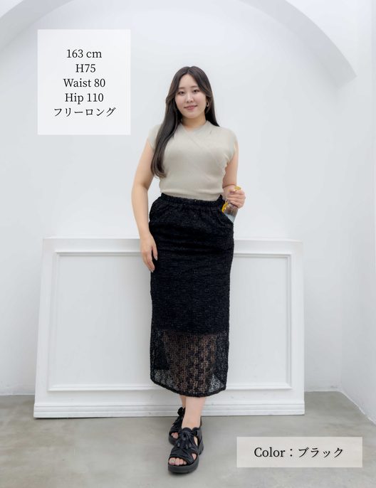 シアーストレッチレーススカート