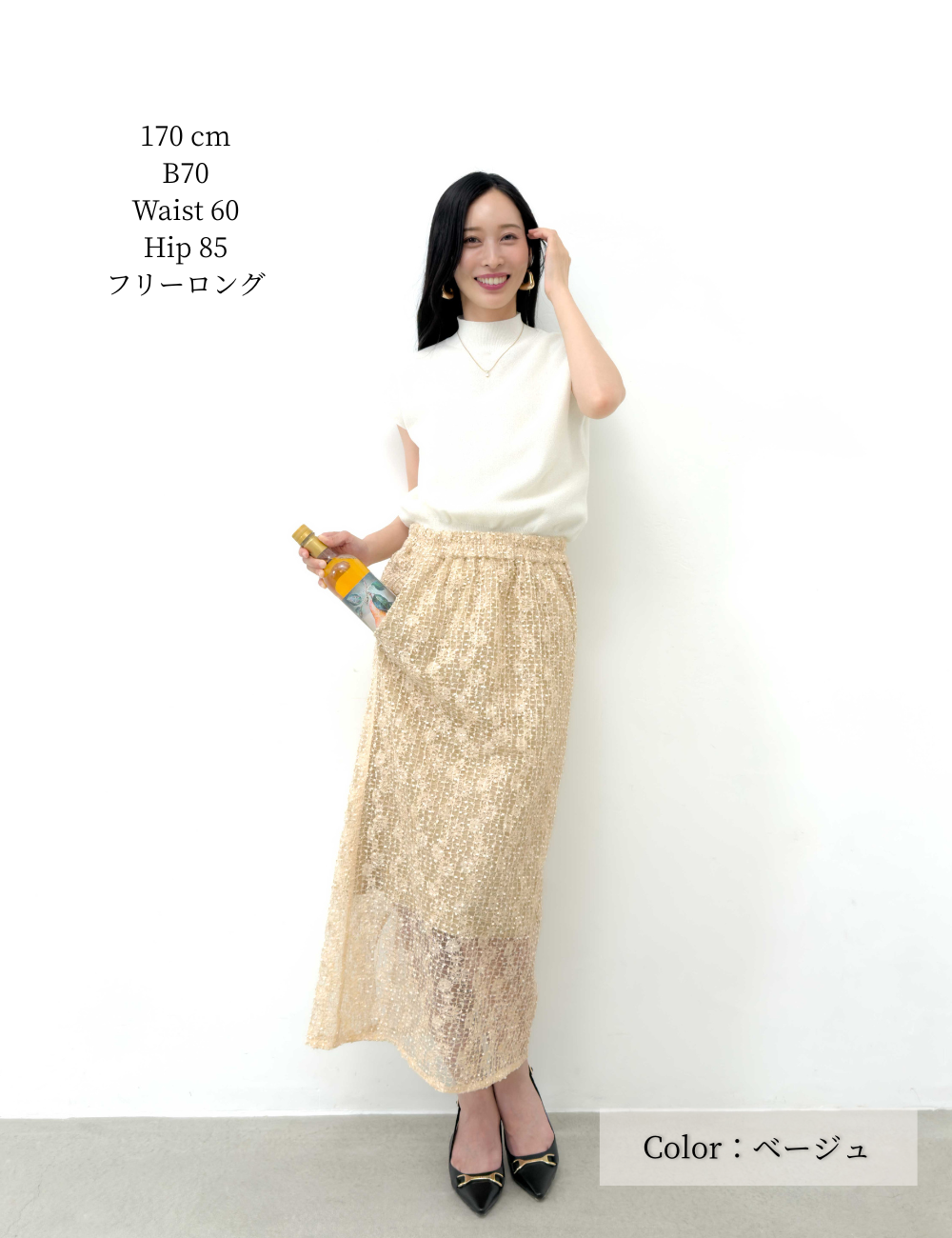 シアーストレッチレーススカート