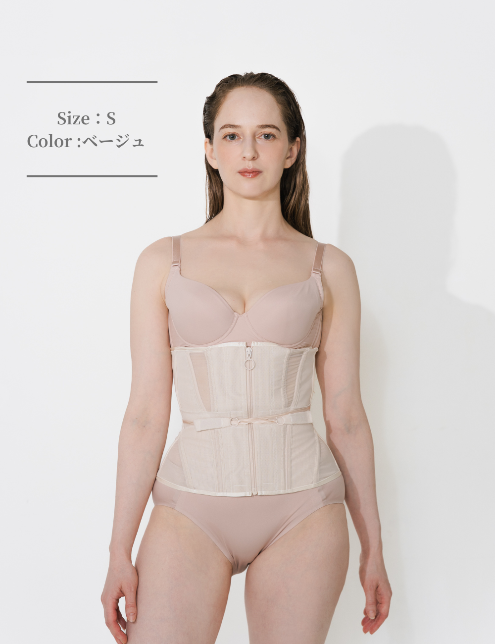 Venus(ヴィーナス) | Enchanted Corset by PinupCloset – Pinup Closet Venus(ヴィーナス) | Enchanted Corset by PinupCloset – Pinup Closet