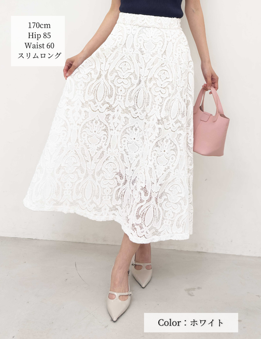 シアーレーススカート | CINEMATIQ by Pinup Closet シアーレーススカート | CINEMATIQ by Pinup Closet