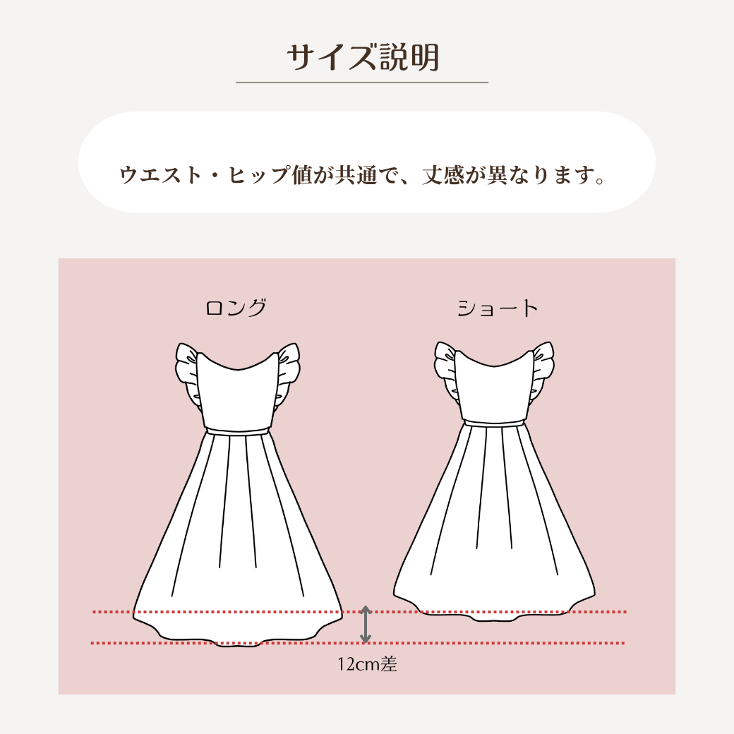 2way lace mermaid dress 