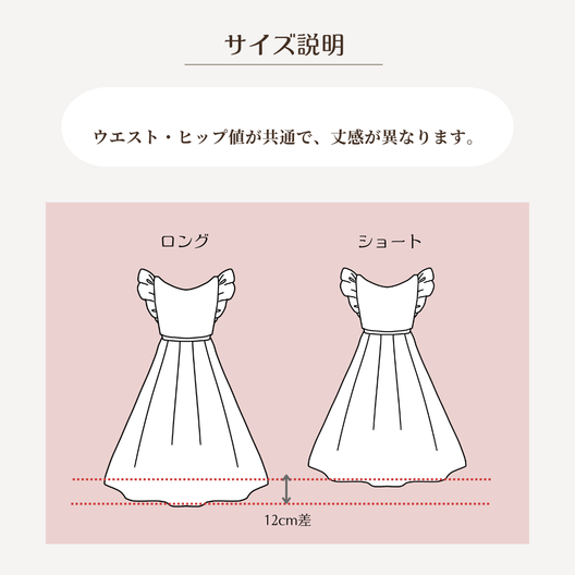 2way lace mermaid dress 