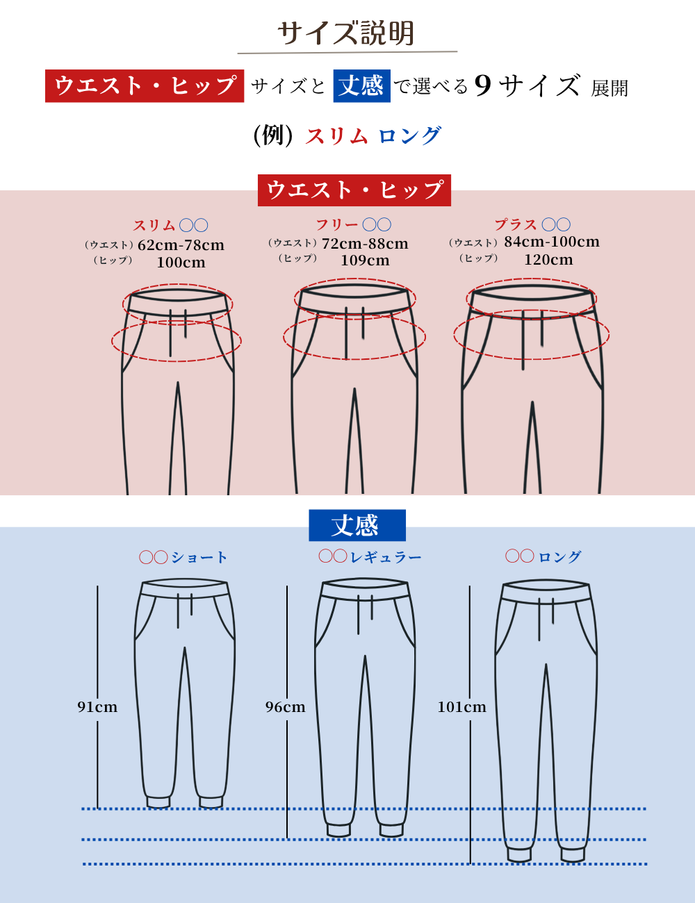 【予約販売】【カイハラデニム】アジャスタブルストレッチジーンズ【異次元伸縮】