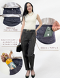 【カイハラデニム】ピンタックテーパードパンツ【異次元伸縮】
