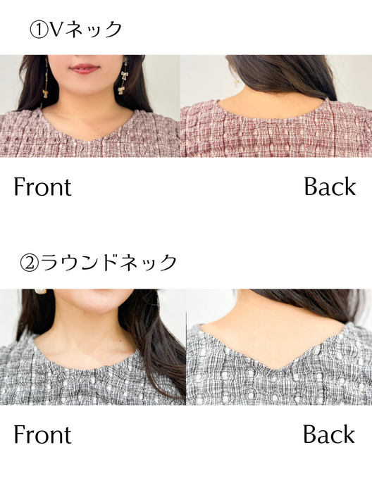 カフススリーブヘレナトップス| CINEMATIQ by Pinup Closet カフススリーブヘレナトップス| CINEMATIQ by Pinup Closet