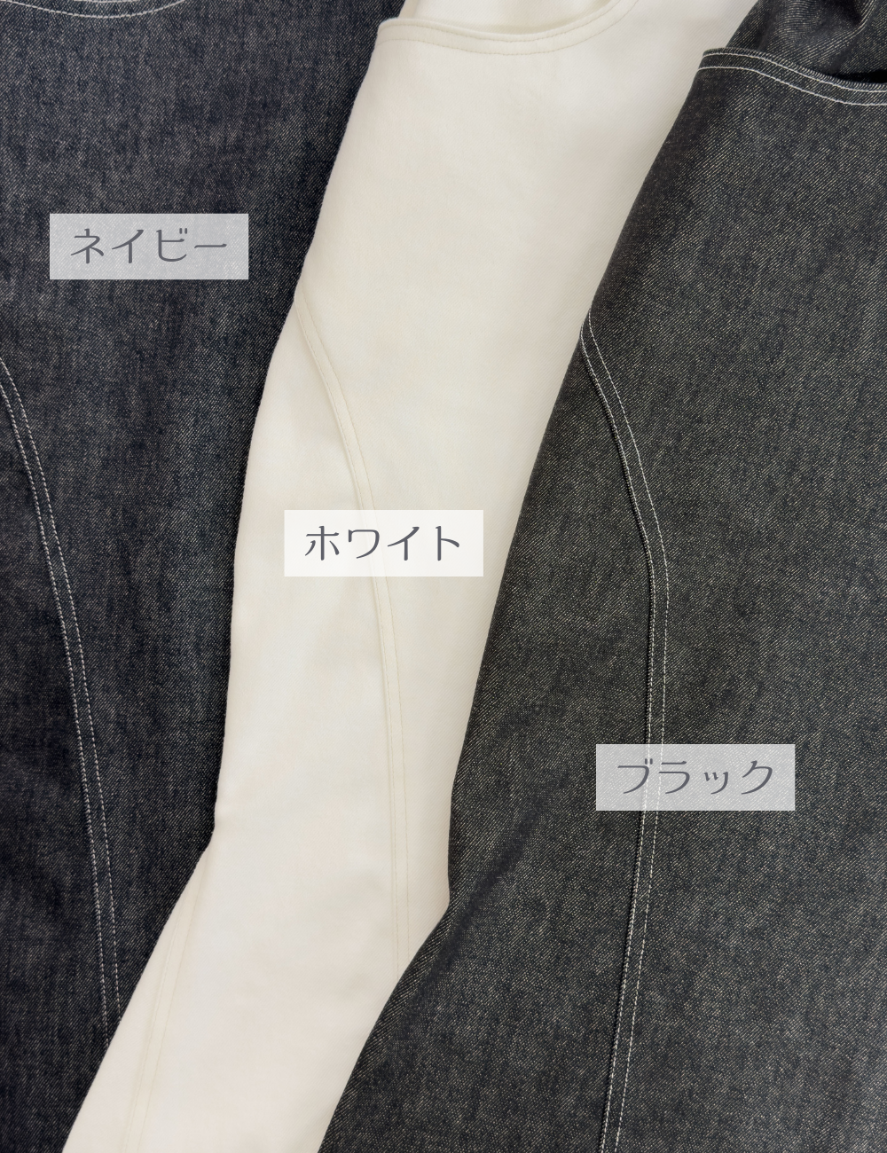 [Kaihara Denim] Adjustable Stretch Mermaid Skirt [Unbelievable Stretch]
