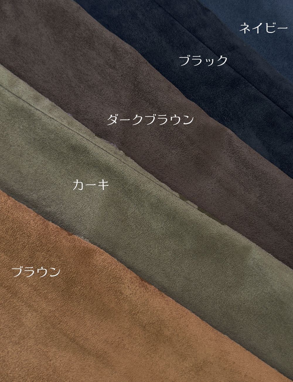 【ベーシックライン】スエードライクIラインスカート