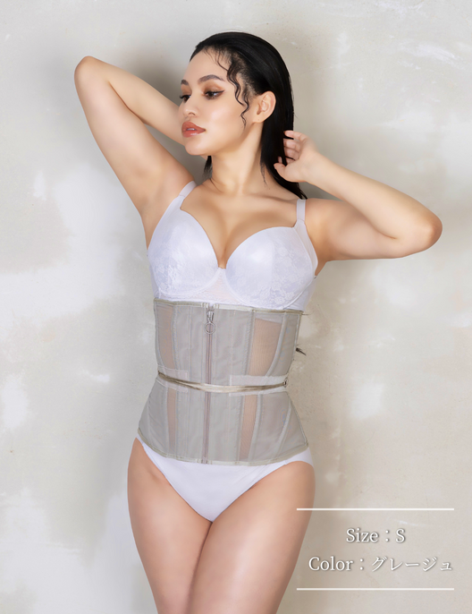 Venus(ヴィーナス) | Enchanted Corset by PinupCloset – Pinup Closet Venus(ヴィーナス) | Enchanted Corset by PinupCloset – Pinup Closet