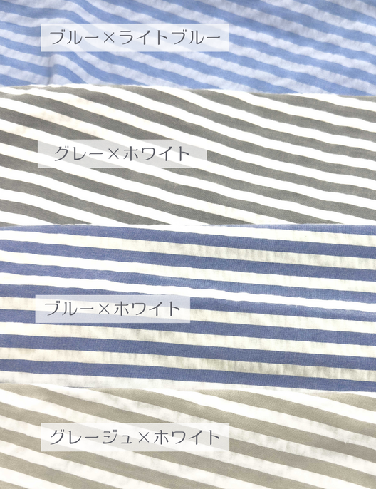 CINEMATIQ フロントオープンシャツワンピ ブルー×ライトブルー グレー×ホワイト ブルー×ホワイ  グレージュ×ホワイト カラー比較