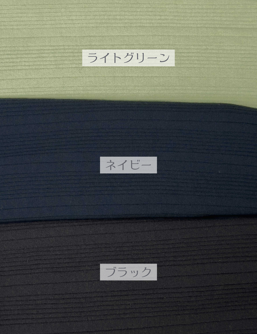 CINEMATIQ 2wayシアーニットワンピ ブラック ネイビー ライトグリーン カラー比較