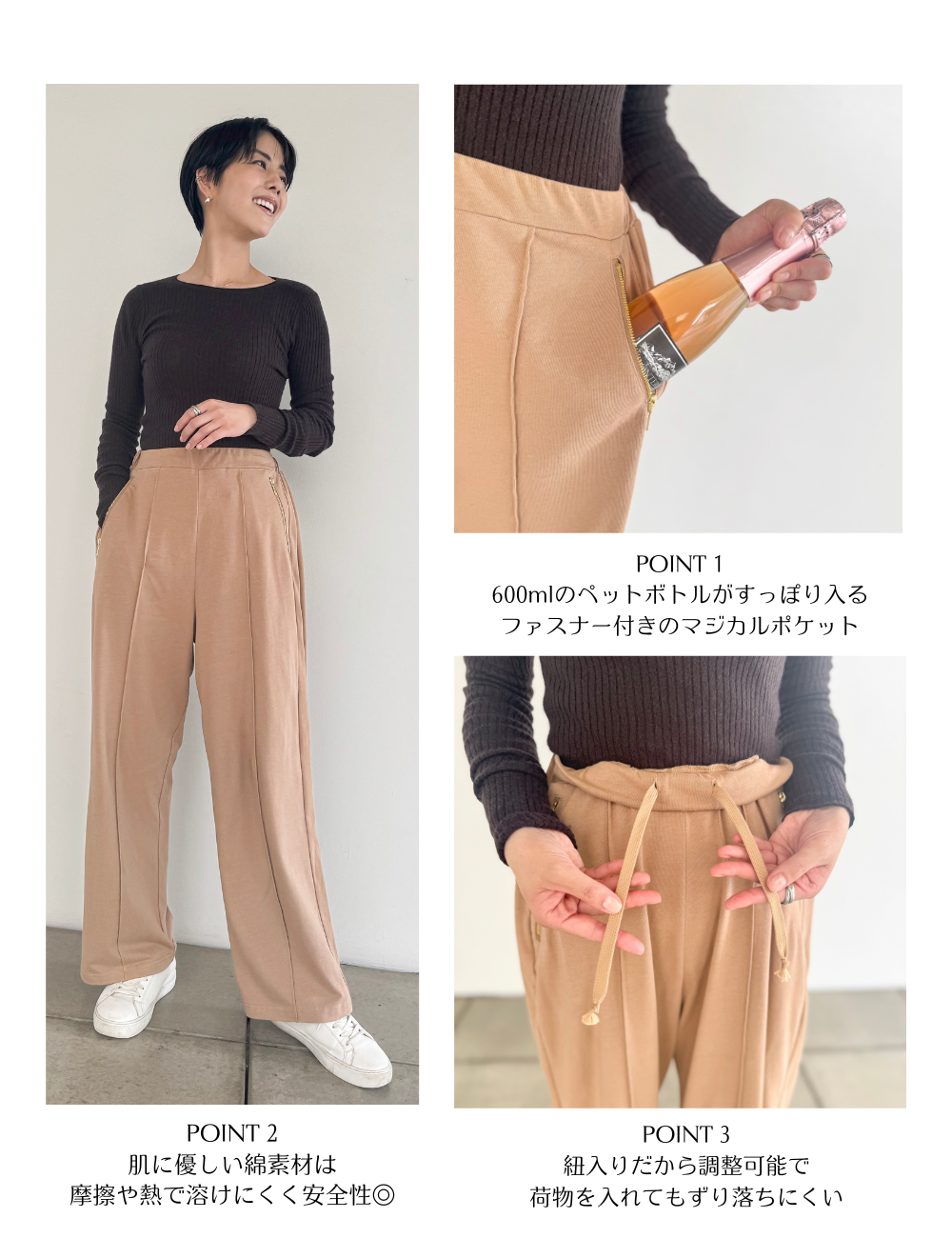 [Basic Line] Cotton Straight Pants