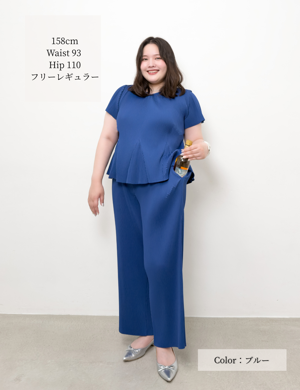 Pleated pants