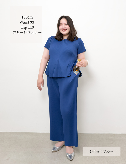 Pleated pants
