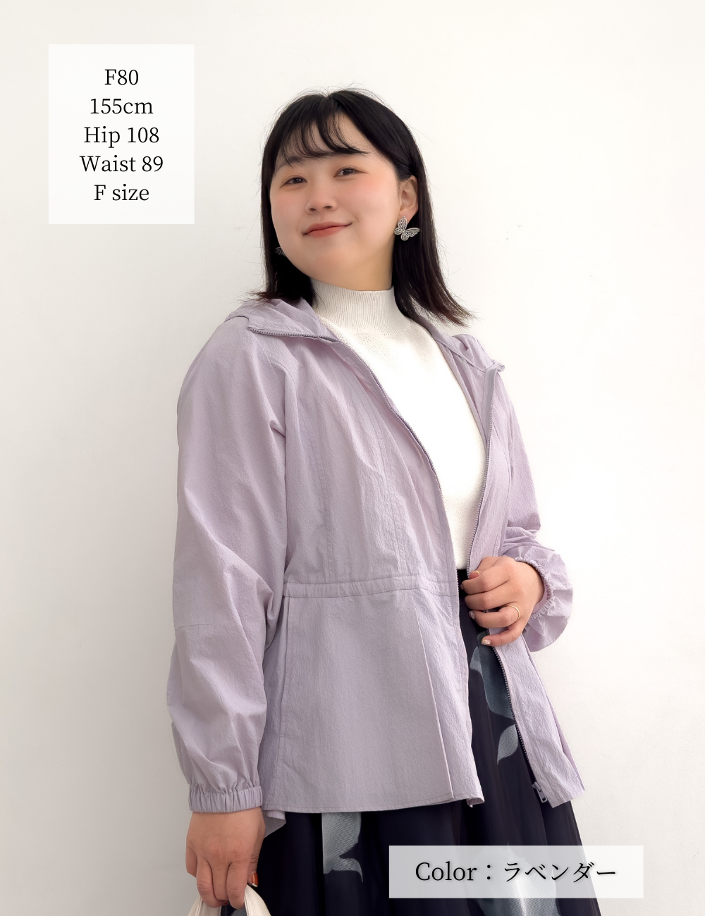受注生産】撥水UVカットパーカー | CINEMATIQ by Pinup Closet 受注生産】撥水UVカットパーカー | CINEMATIQ by Pinup Closet