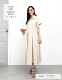 Anti-Sweat Stain Zip Dress