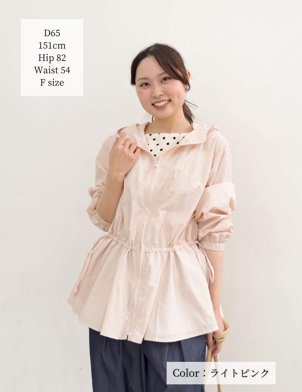 受注生産】撥水UVカットパーカー | CINEMATIQ by Pinup Closet 受注生産】撥水UVカットパーカー | CINEMATIQ by Pinup Closet