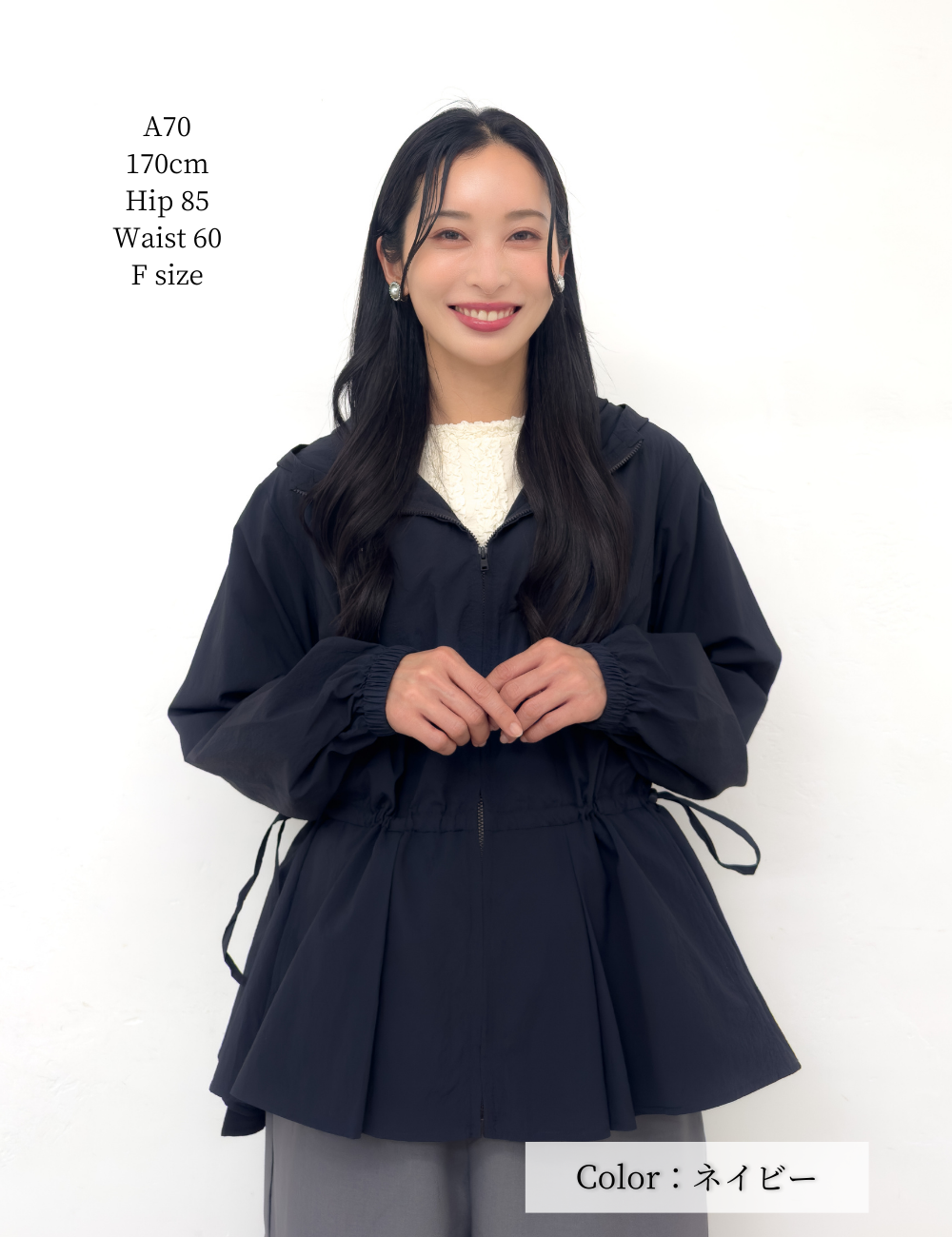 CINEMATIQ 撥水UVカットパーカー ネイビー 正面 モデル着用