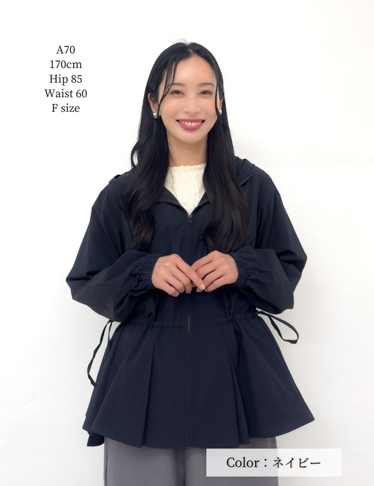 撥水UVカットパーカー | CINEMATIQ by Pinup Closet 撥水UVカットパーカー | CINEMATIQ by Pinup Closet