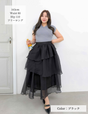 Random tiered skirt