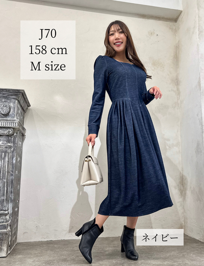 Denim-like bustier dress