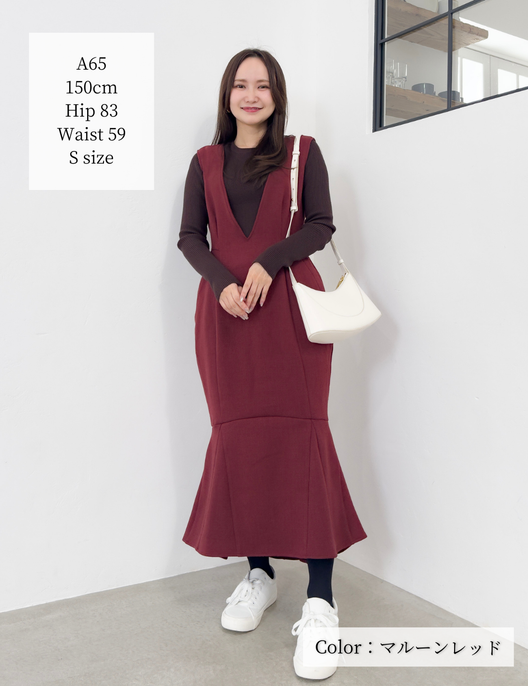 【べーシックライン】ダブルポケットジャンパースカート