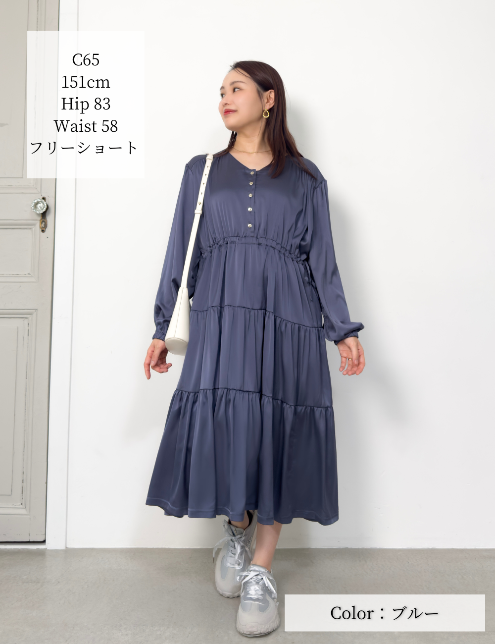 リアルフリーワンピ