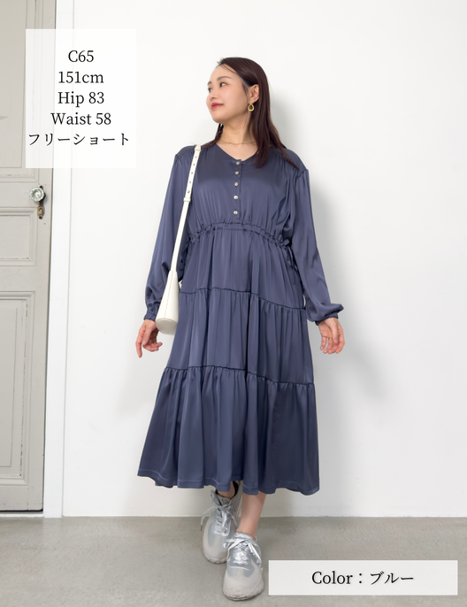 リアルフリーワンピ