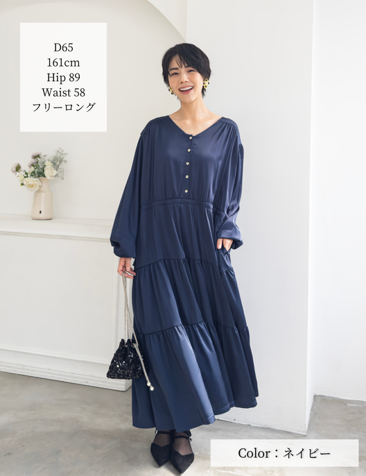 リアルフリーワンピ