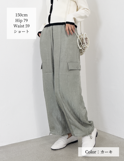 CINEMATIQ 【ベーシックライン】ダブルポケットワッシャーカーゴパンツ カーキ 斜め モデル着用