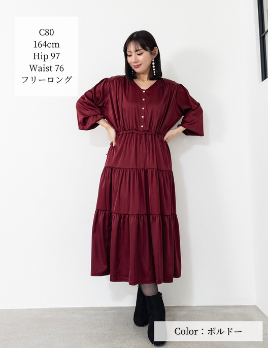 リアルフリーワンピ | CINEMATIQ by Pinup Closet リアルフリーワンピ | CINEMATIQ by Pinup Closet