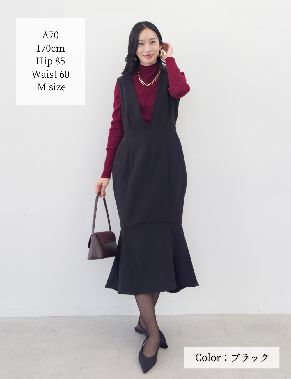 【べーシックライン】ダブルポケットジャンパースカート