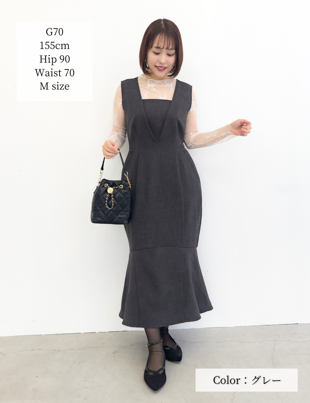 【べーシックライン】ダブルポケットジャンパースカート