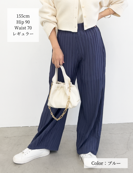 【セットアップ可能】プリーツストレートパンツ