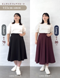 Pintuck flared skirt
