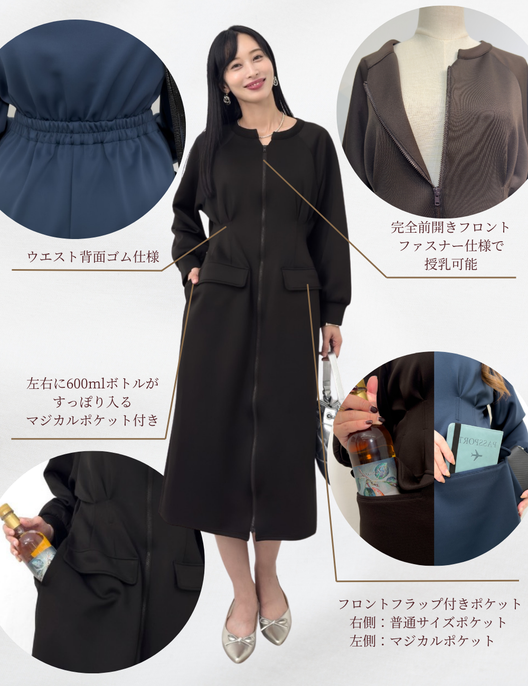 4-pocket sweatshirt dress (POS only)