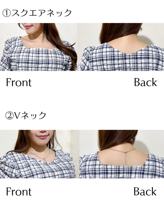 プレイドヘレナマーメイドワンピ | CINEMATIQ by Pinup Closet プレイドヘレナマーメイドワンピ | CINEMATIQ by Pinup Closet