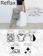[Planning Department] Pants draft
