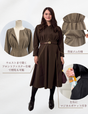[Planning Department] One-piece dress