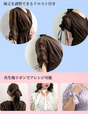 ドットシエナワンピ