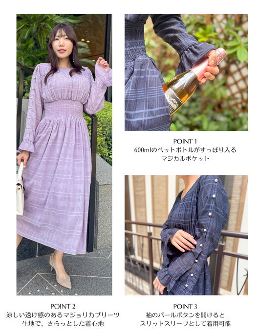 公式品 CINEMATIQ 2WAYパールマジョリカワンピ元鈴木さん 公式品 CINEMATIQ 2WAYパールマジョリカワンピ元鈴木さん
