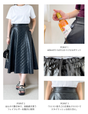 [Basic Line] Double Pocket Flared Skirt